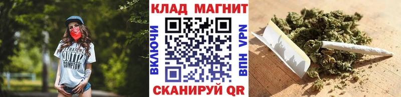 Все наркотики Камешково КОКАИН Марихуана МЕФ ГАШ