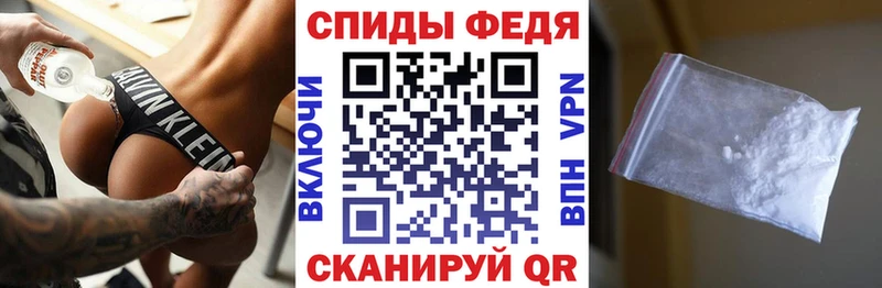 Amphetamine 97% МЕГА ссылки Камешково где купить наркоту