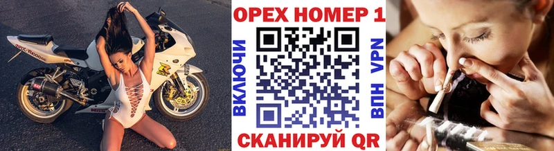 Cocaine 97%  купить наркотики цена  Камешково 