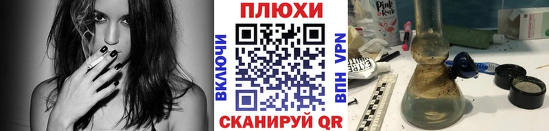 KRAKEN как войти  Камешково  Гашиш hashish  цена наркотик 