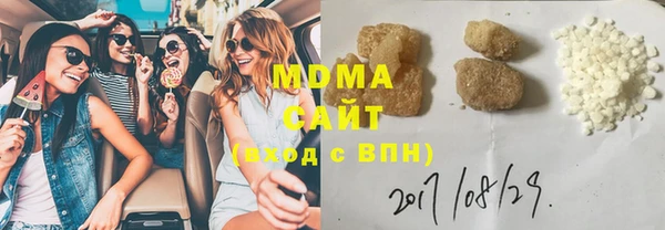 прущая мука Алзамай