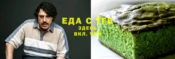 прущая мука Алзамай