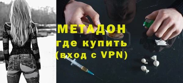 первитин Алексин