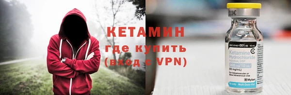 первитин Алексин