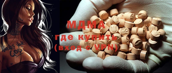 прущая мука Алзамай