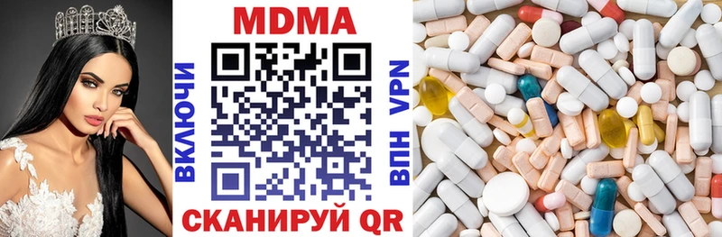 кракен зеркало  Камешково  MDMA VHQ 