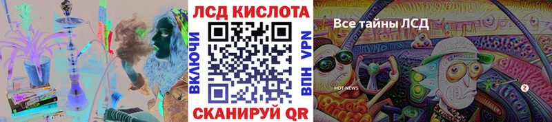 гидра   Камешково  Марки N-bome 1500мкг 