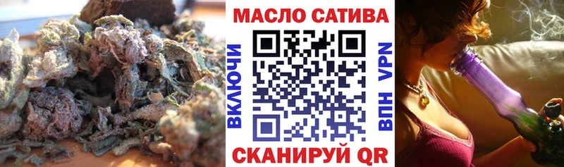 закладка  Камешково  Дистиллят ТГК вейп с тгк 